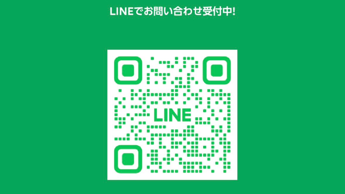 【ご案内】松下庵 LINE公式アカウントはじめました