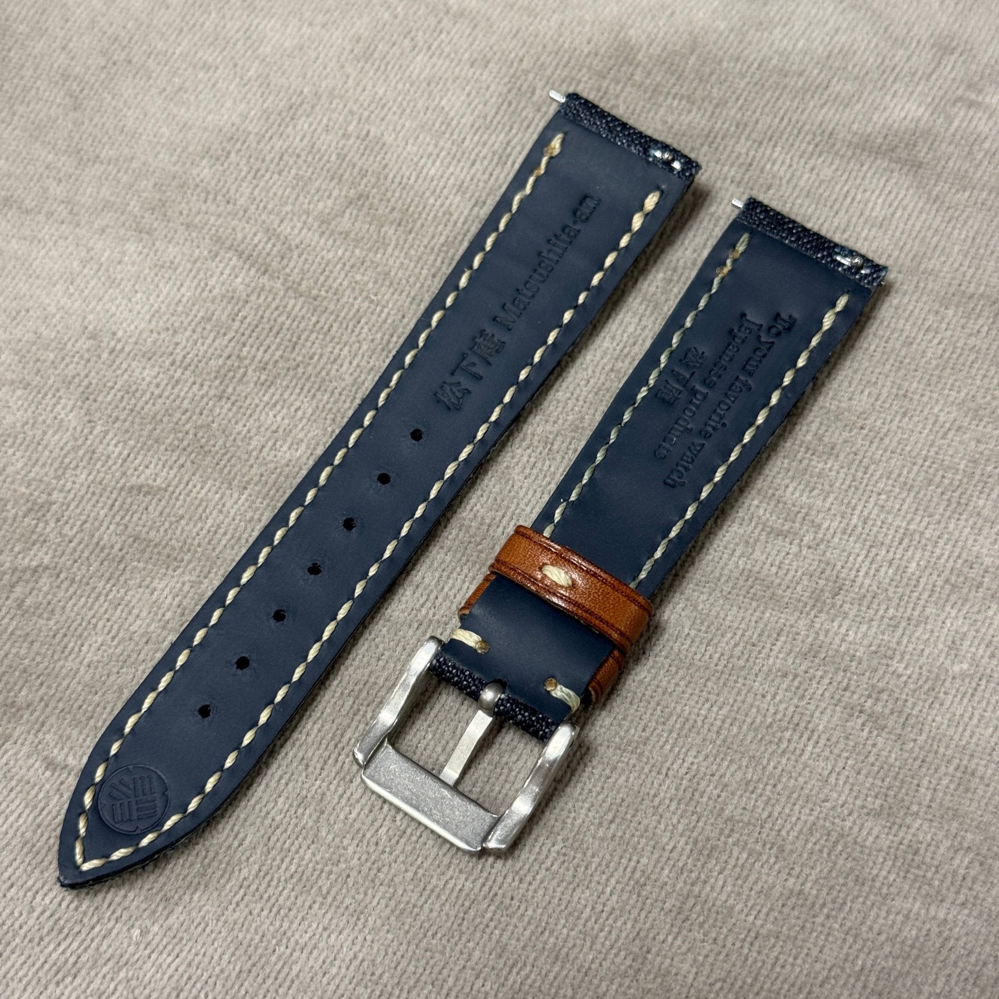 ロイヤルデニム｜ネイビー｜19 - 16mm - 松下庵