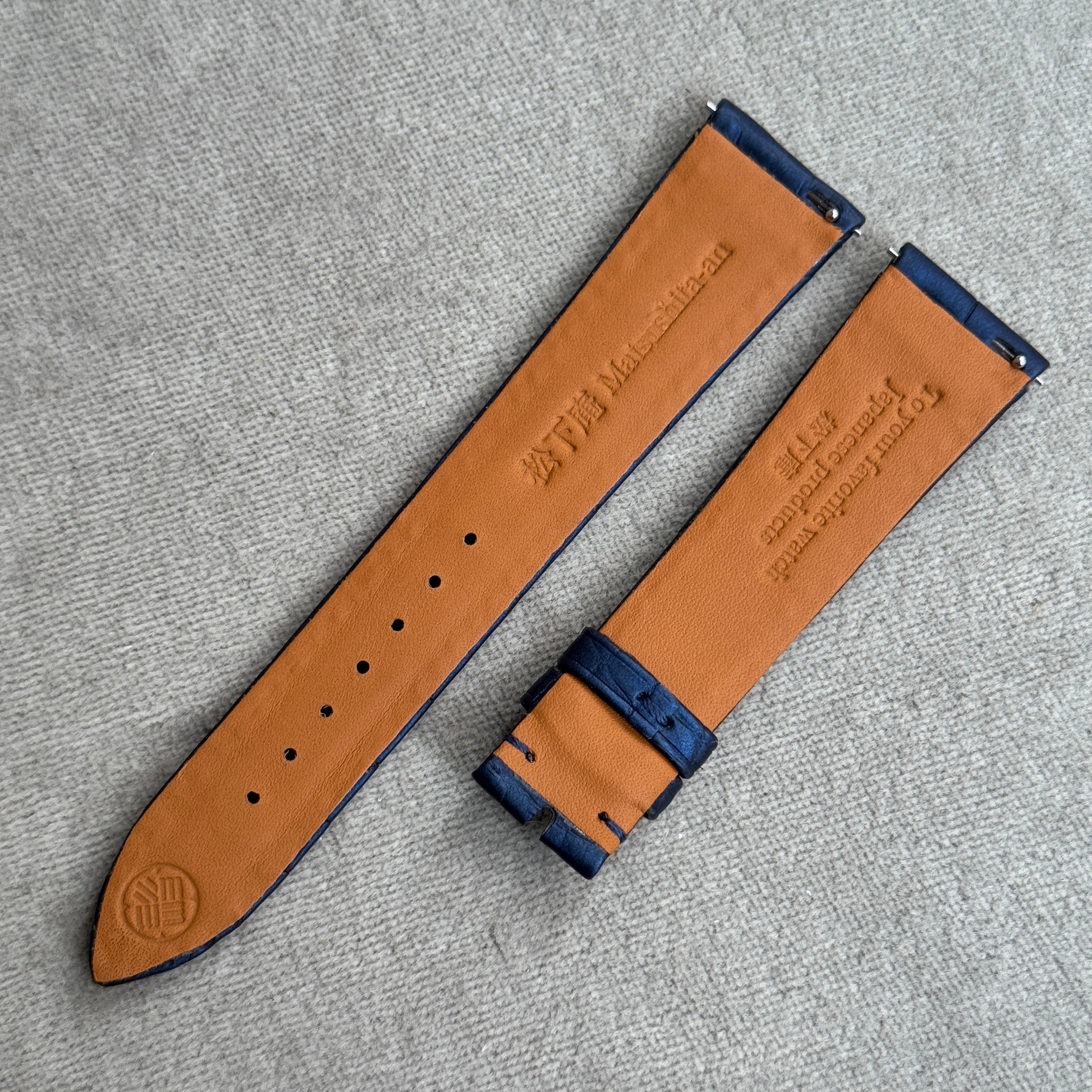 松下庵　18-14玉斑クロコダイルベルト　ダークブラウン　新品未使用品 松下庵 18-14玉斑クロコダイルベルト ダークブラウン 新品未使用