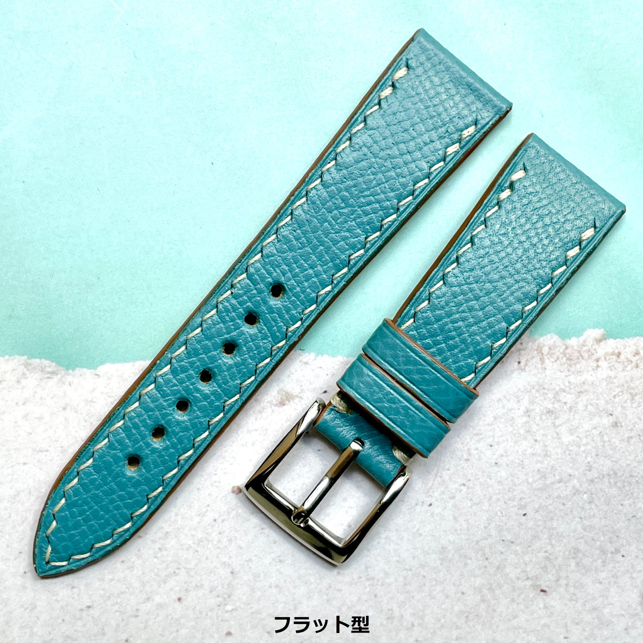 20-16mm Blue Jean – 松下庵 