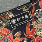 トートバッグ｜和布 - Wafu - ｜龍炎天昇 - 松下庵